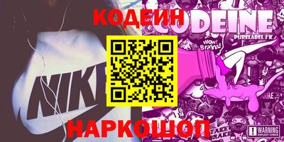 скорость mdpv Бугуруслан