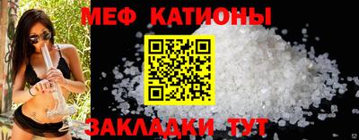 jwh Будённовск