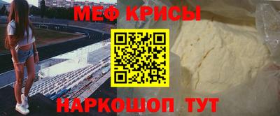 дживик Бузулук