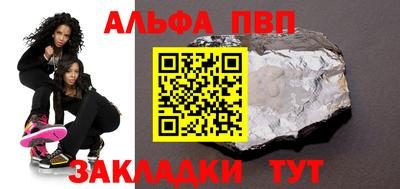 скорость mdpv Бугуруслан