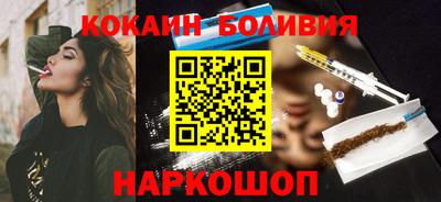 скорость mdpv Бугуруслан