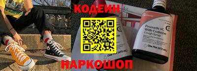 дживик Бузулук