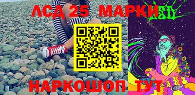 дживик Бузулук