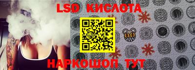 дживик Бузулук