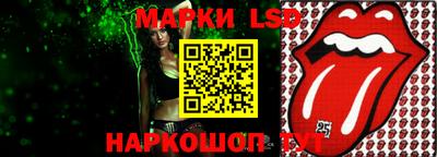 дживик Бузулук