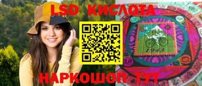 скорость mdpv Бугуруслан