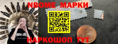 скорость mdpv Бугуруслан