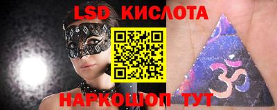 jwh Будённовск