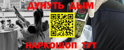скорость mdpv Бугуруслан