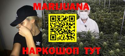 jwh Будённовск