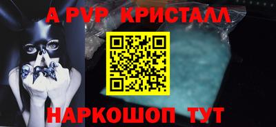 jwh Будённовск