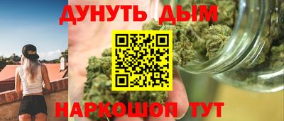 jwh Будённовск