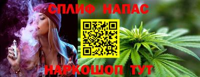 дживик Бузулук