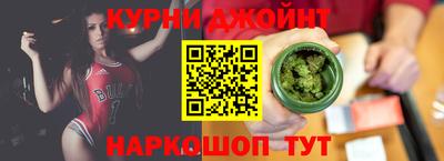 дживик Бузулук