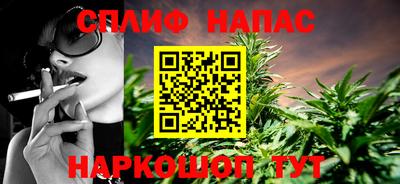 дживик Бузулук