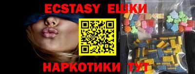дживик Бузулук