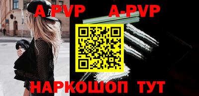 скорость mdpv Бугуруслан