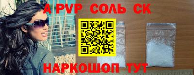jwh Будённовск