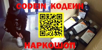 скорость mdpv Бугуруслан
