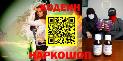 jwh Будённовск