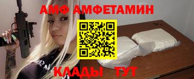 скорость mdpv Бугуруслан