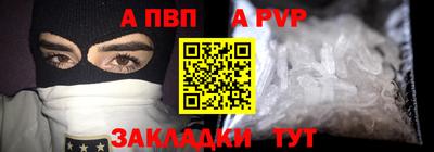скорость mdpv Бугуруслан