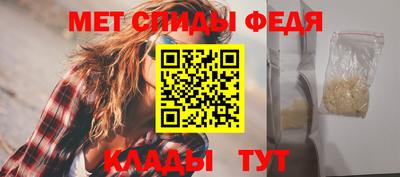 дживик Бузулук