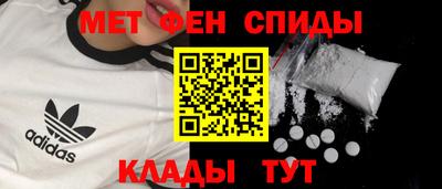 скорость mdpv Бугуруслан