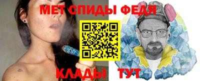 скорость mdpv Бугуруслан