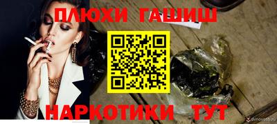 дживик Бузулук