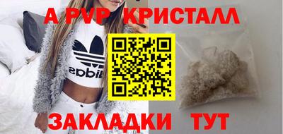 jwh Будённовск