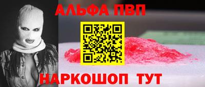 скорость mdpv Бугуруслан