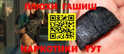 дживик Бузулук
