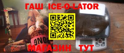 дживик Бузулук