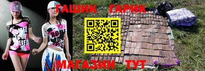 jwh Будённовск