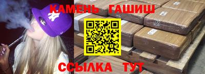 jwh Будённовск