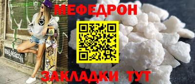 скорость mdpv Бугуруслан