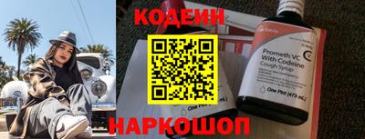 jwh Будённовск