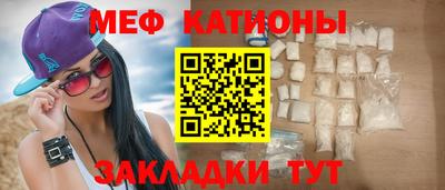 скорость mdpv Бугуруслан